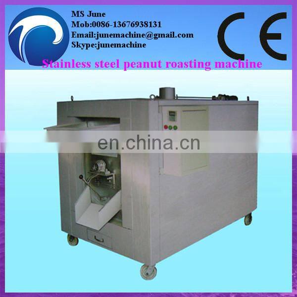 Wide used peanut roasting machine skype:junemachine