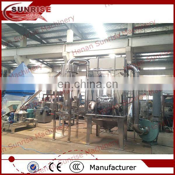 stainless steel micro pepper pulverizer machine