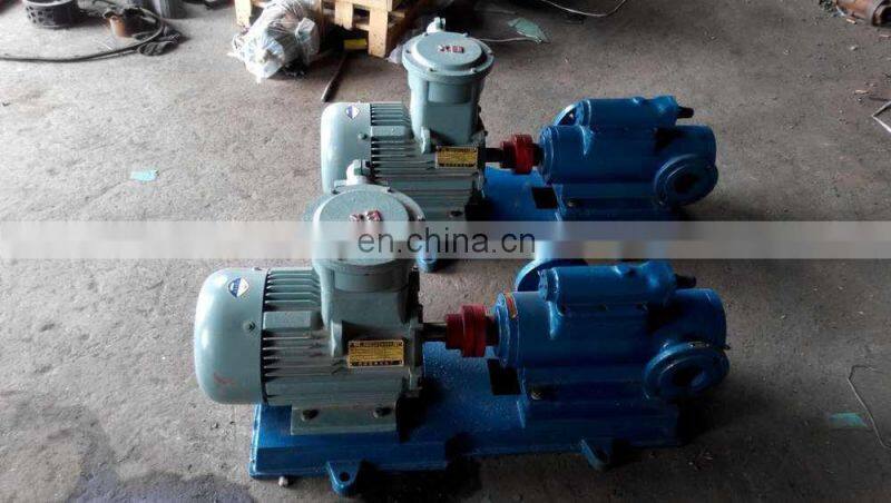 3GR horizontal three screw pump