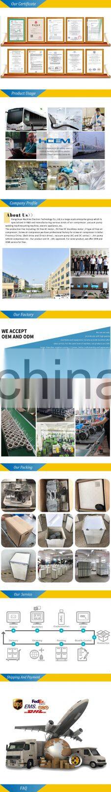 Reliable noiseless 130W oxygen concentrator compressor from china