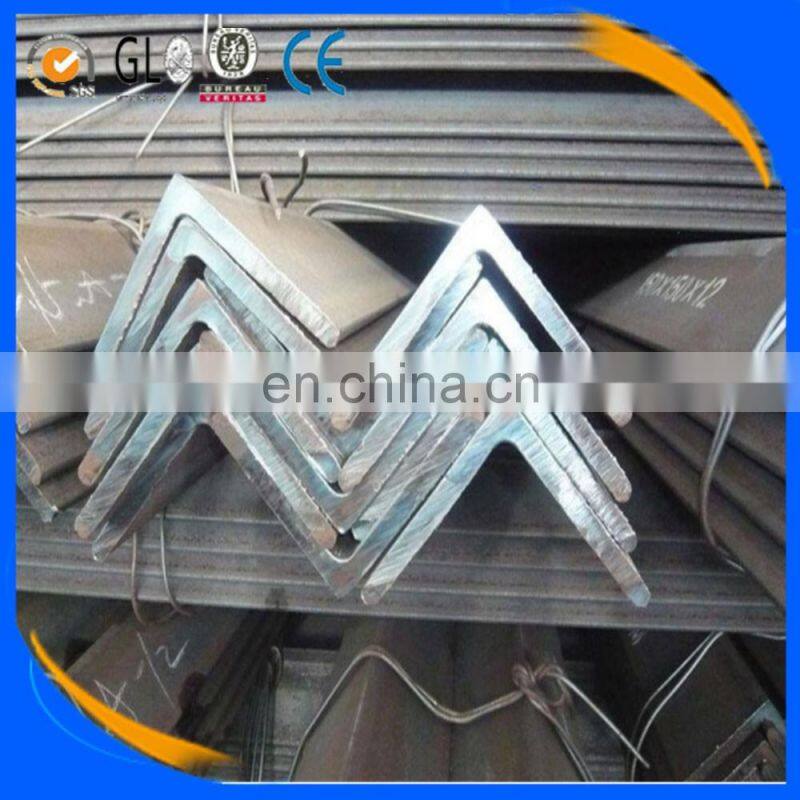 trading company price list s235jr Angle Iron 80*80 mm Steel Angle Bar with building materials