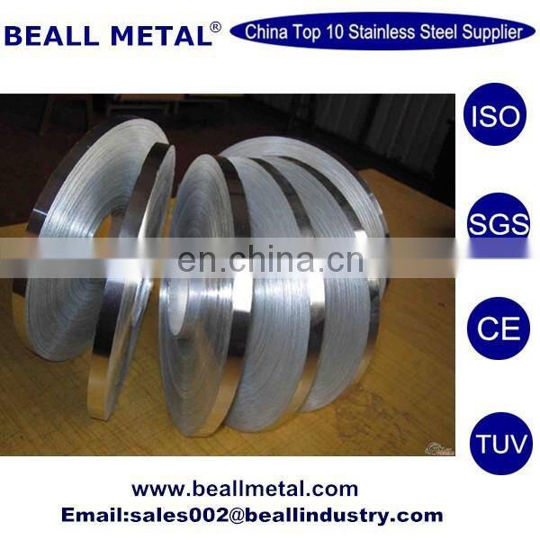 cold rolled 304 Stainless Steel coil
