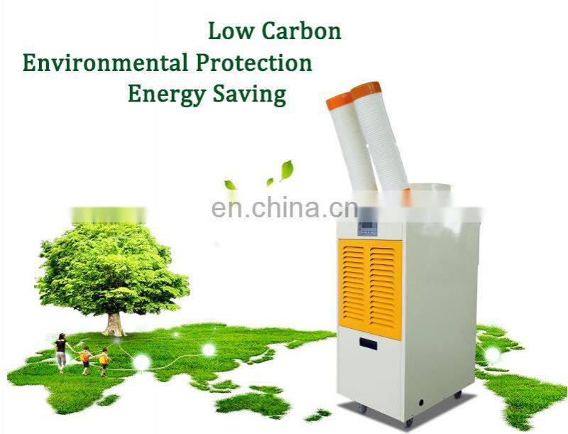 2p air conditioner portable design with wheels