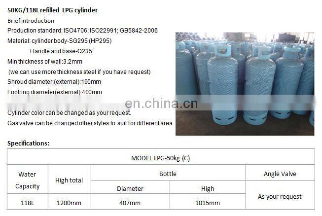 50KGS DOUBLE VALVE LPG CYLINDER FOR INDUSTRIAL USE