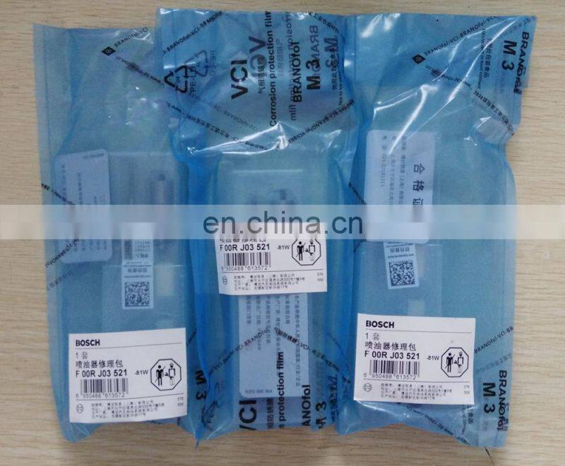 injector repair kit F00RJ03521 genuine