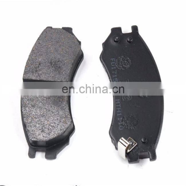 Professional auto parts manufacturer brake pad for SATURN SC SL SW 41060-0C085