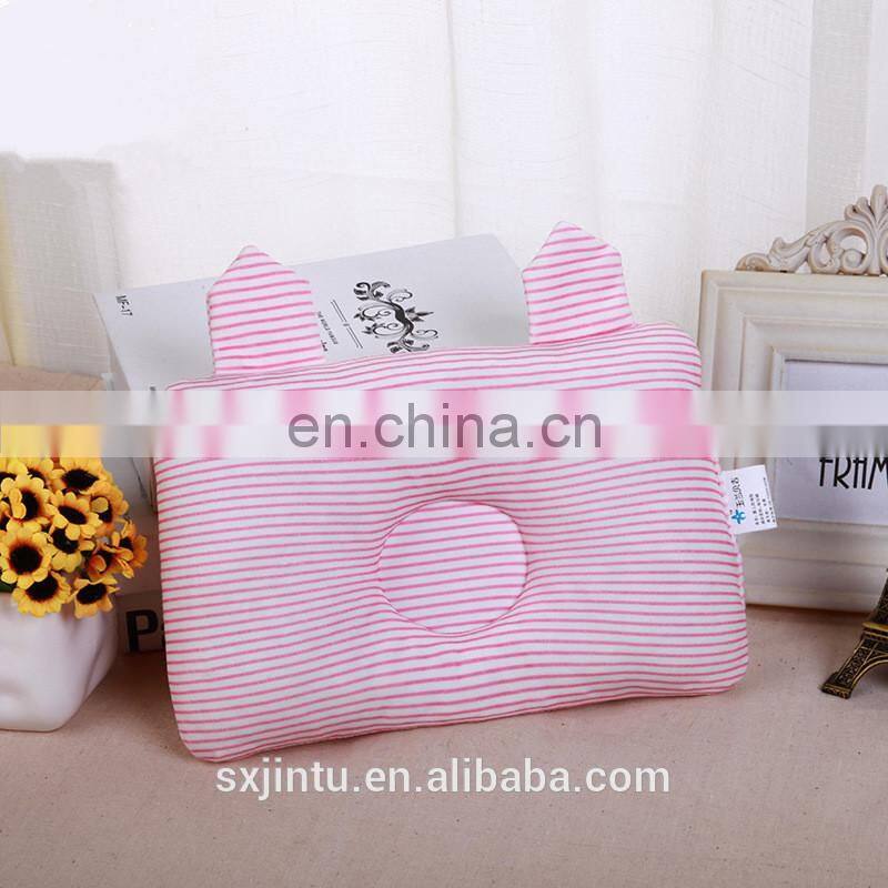 High Quality Baby Head Shaping Pillow