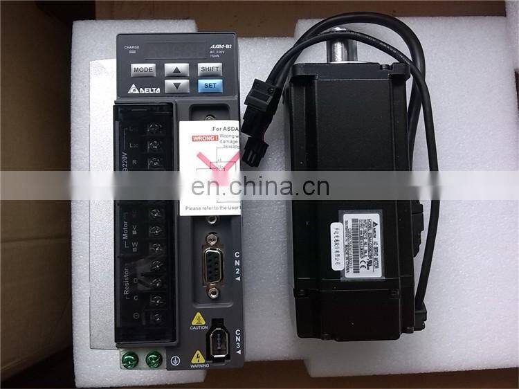 750W delta servo kit with brake ECMA-C20807SS + ASD-B2-0721-B