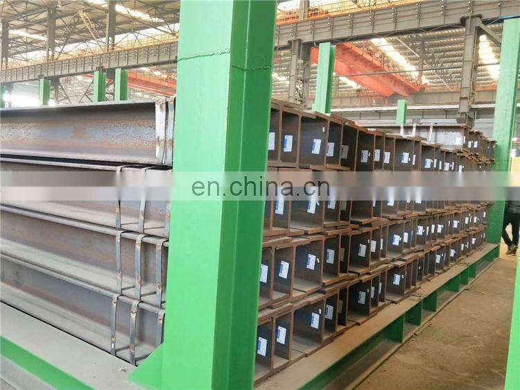 hot rolled JIS ss400 ss540 h-beam steel structure rolling h shaped steel beam