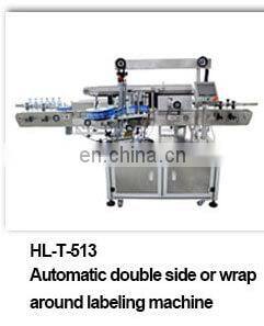 New HL-T-401 Automatic Wrap Around Can Labeling Machine