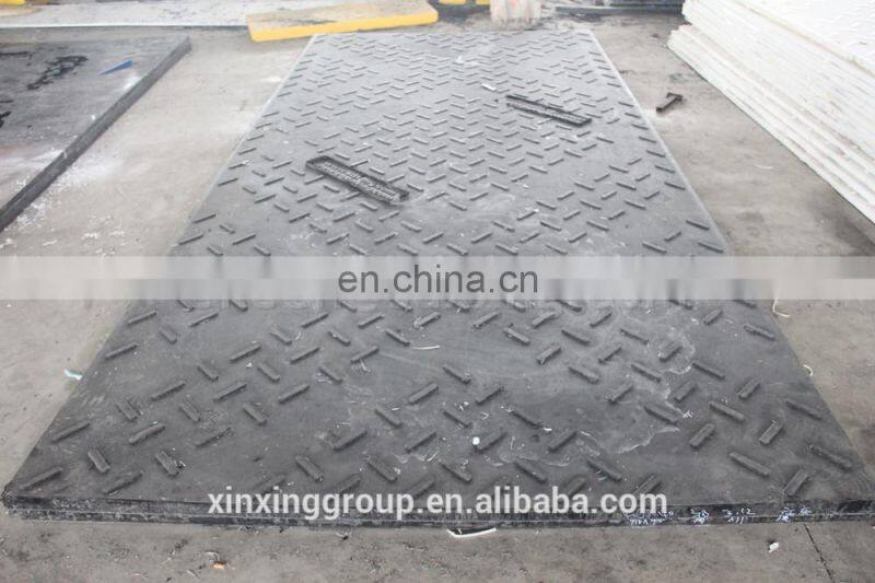 temporary road mats dura mat/gravel road road heavy duty track mats/Roadway Access Mats