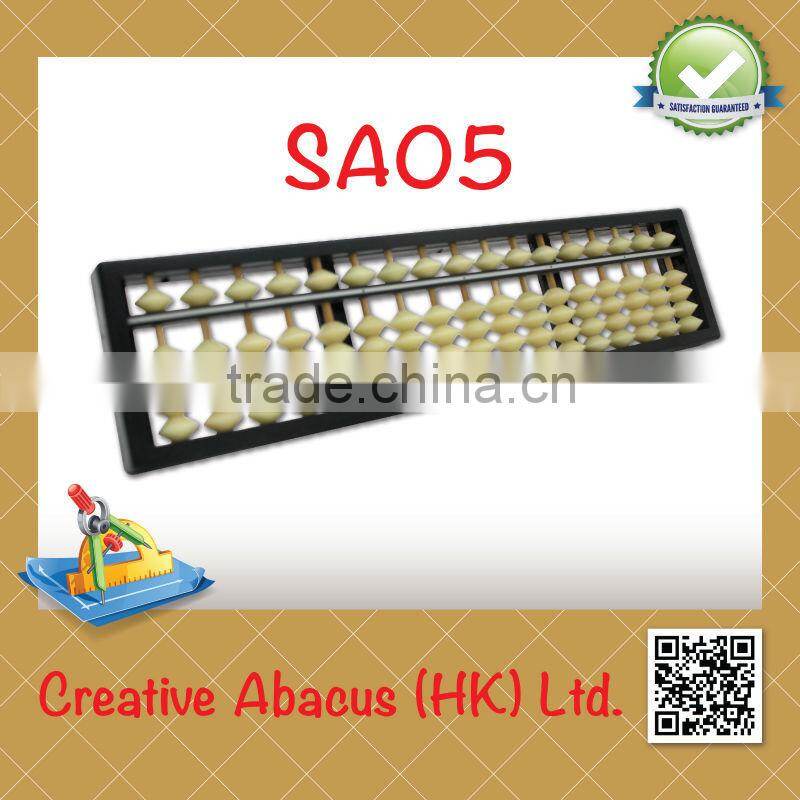 17 Rods Plastic Frame white beads toy Chinese Abacus