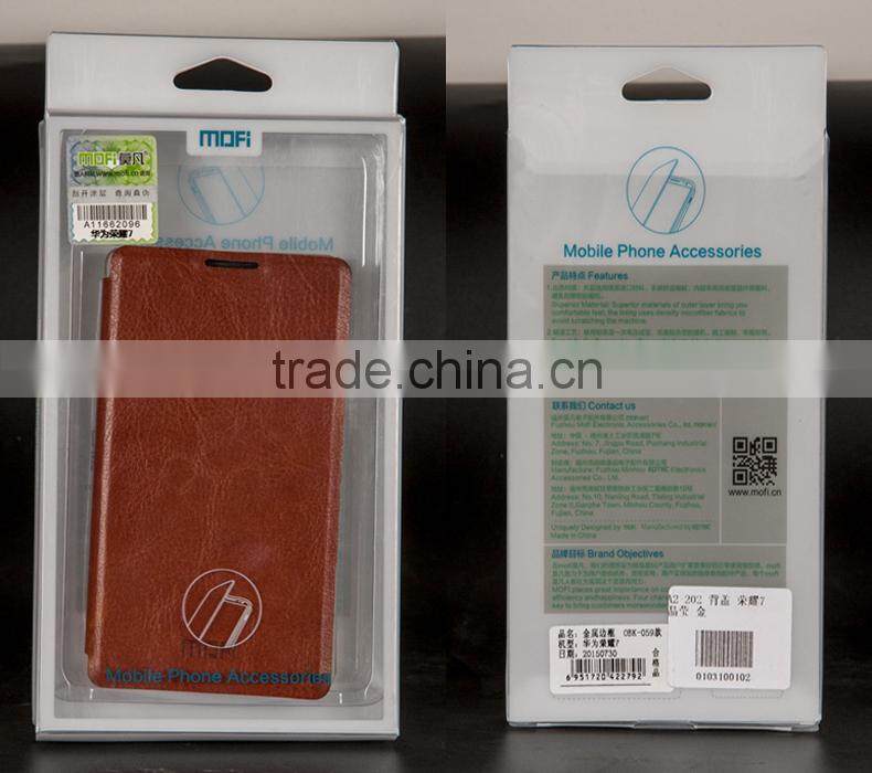 2016 MOFi Case Cover for Nokia Lumia 730 735, Mobile Phone Leather Flip Cover for Nokia Lumia 735 Back Case