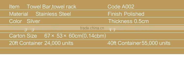 Wesda high quality stainless steel bathroom bath towel shelf a002