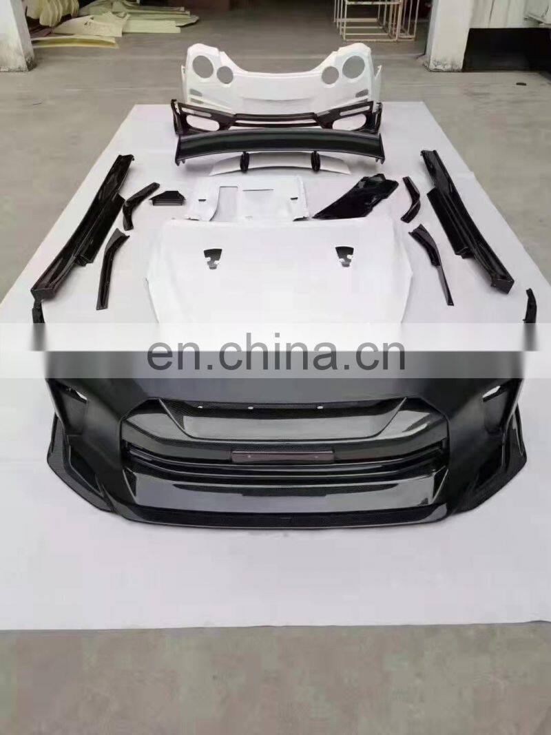 Runde Resin Half or Full Carbon Fiber For 2009-2021 Nissan GTR R35 Top Secret Style Body Kit Front Rear Bumper Lip Fender Hood