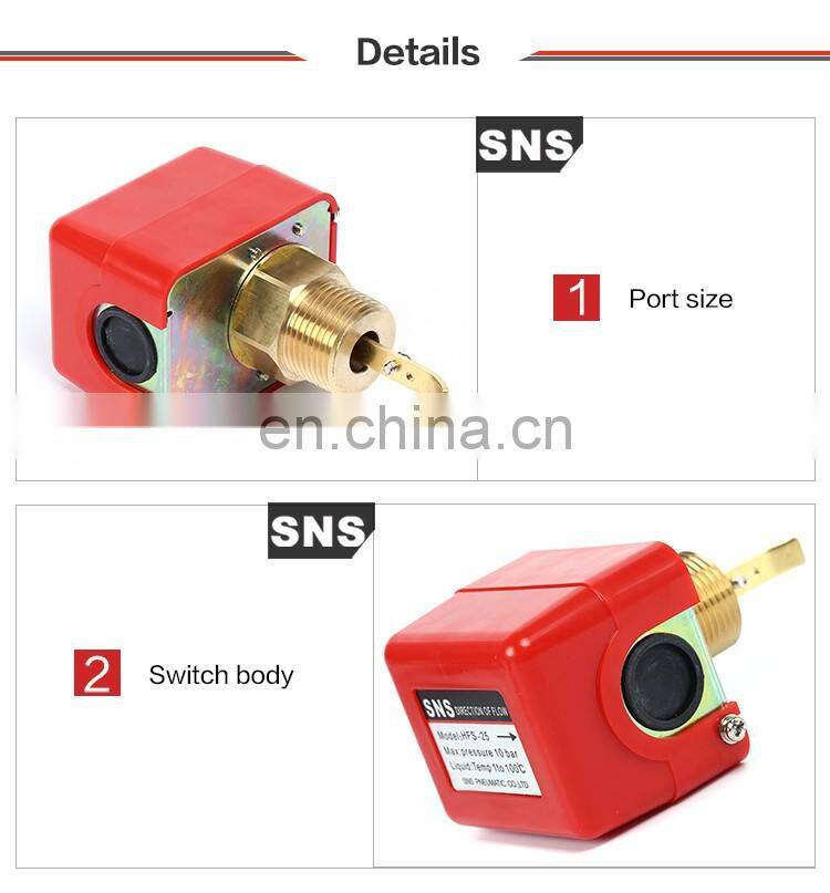 SNS brand HFS Series Water Flow Control pump digital pressure Switch
