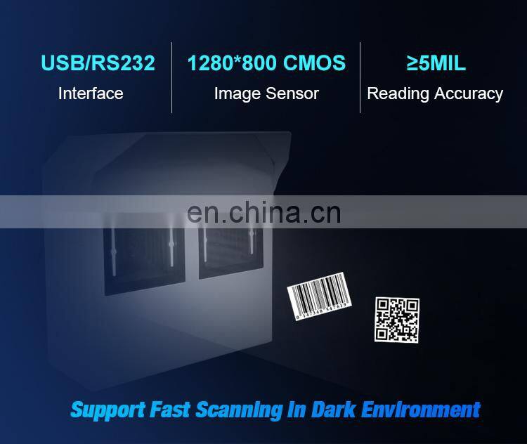 Rakinda LV4700Pro China High Quality Parking Lot Access Control 1.5m Long Distance Mobile Screen QR Code 2D Barcode Scanner