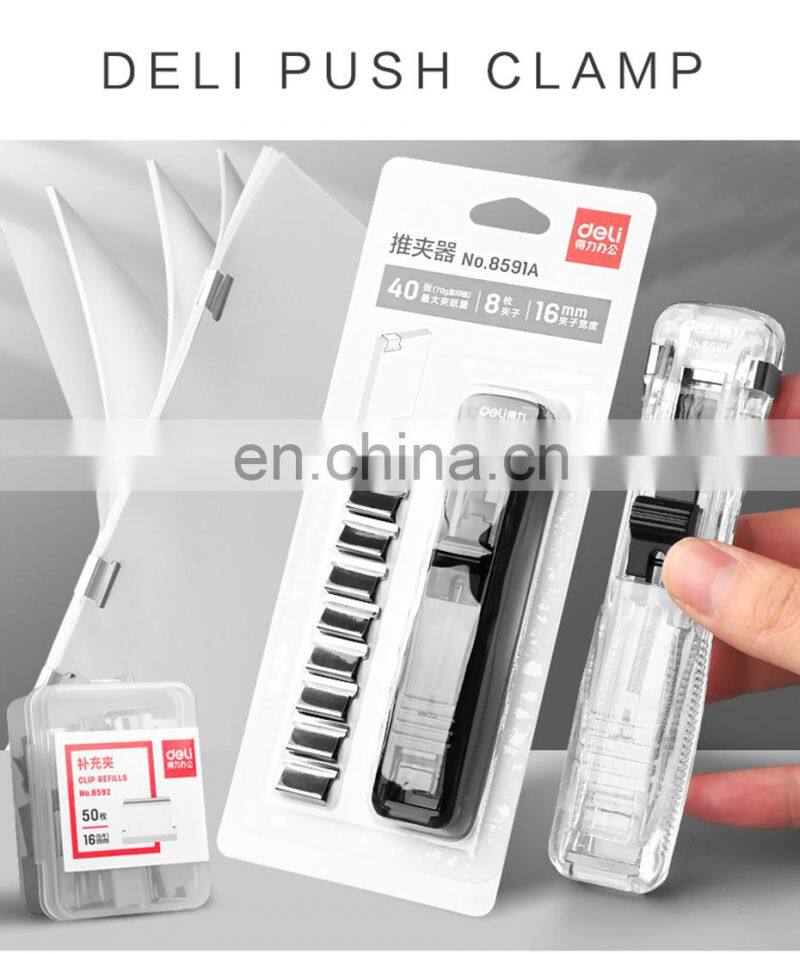 Deli Push Clamp Binder Stationery Clips Stapler Multifunction Paper Storage Artifact School Office Supplies Metal Clip Holder