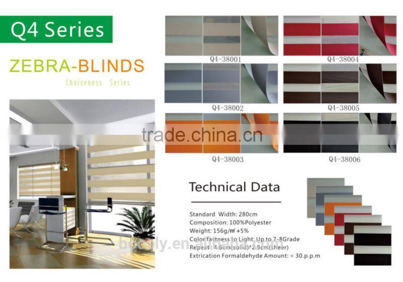 Hotel Motorized Shower Curtain with Pure Color Zebra Blind Fabric