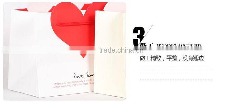 Dongguan trade assurance factory supply loving and joyful handbags wholesale and custom-made white cardboard bag gift bags