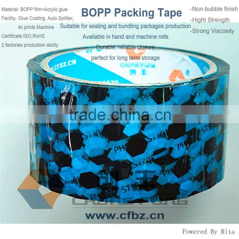 Made in China Bopp package sealing tape with logo