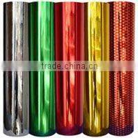 Color Metallized Film For Decoration (Making Tinsel&Glitter)