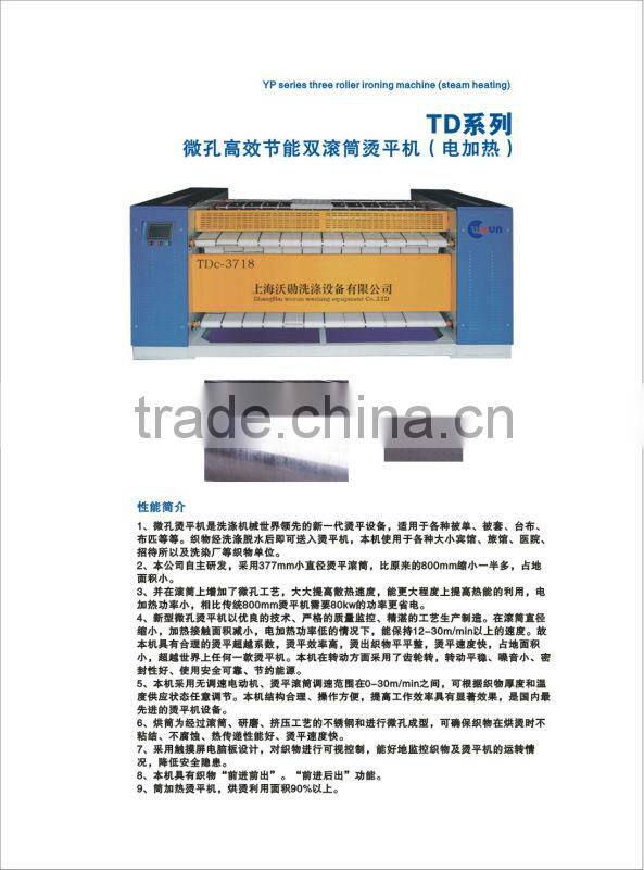 Industrial ironing machine clothes continue ironing, full set laundry equipments, ironing machine's