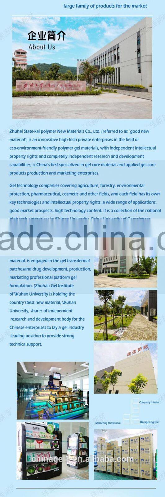 Cheap Medicate Children gelatine cool fever cooling gel patch fever reducing cool patch