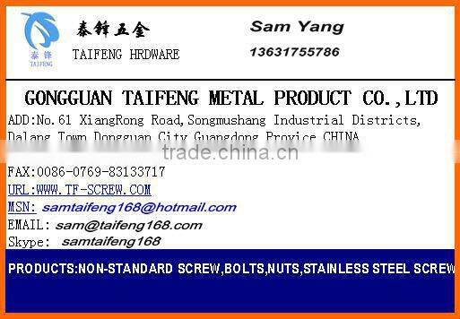 pan head cross electric appliance screws with spring washer