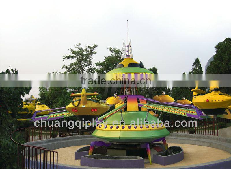 Theme park amusement rides children outdoor playground