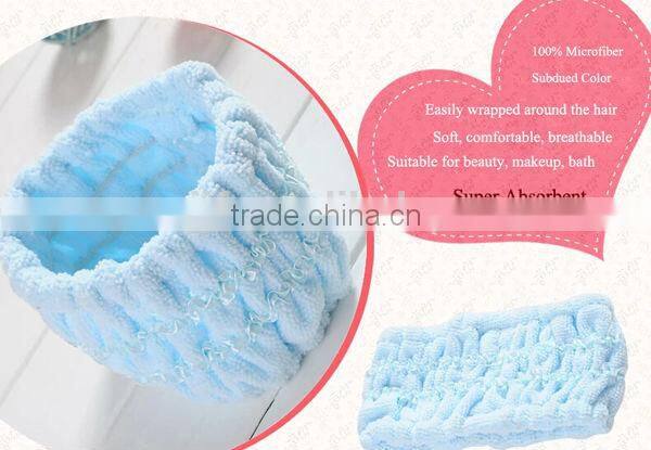 Ribbon Lace Microfiber Hairband/Discharge Makeup Headband