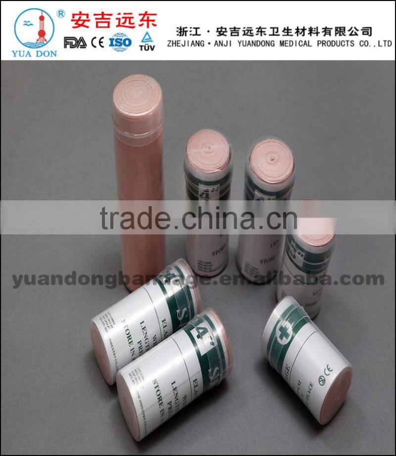 YD20070 HIGH quality and low price ELASTIC BANDAGE