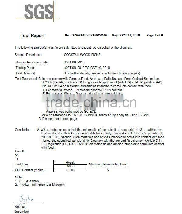 hot sell cocktail decorative wooden party picks