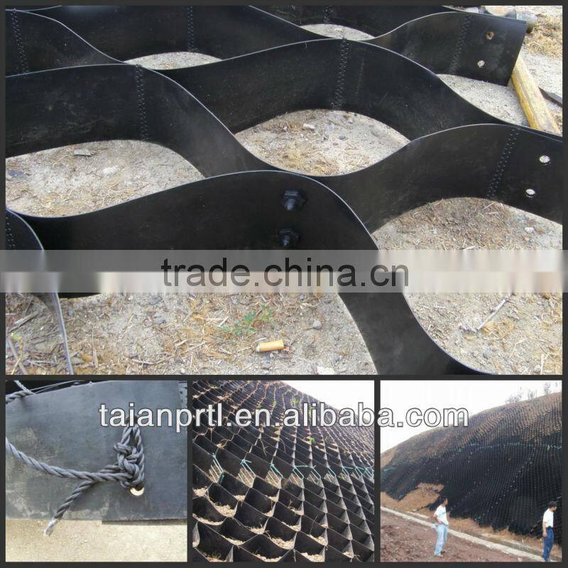 Plastic geocell( welding distance 300-1000)