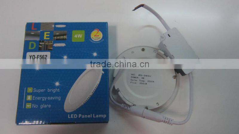 4W high classic round Recessed LED panel light price