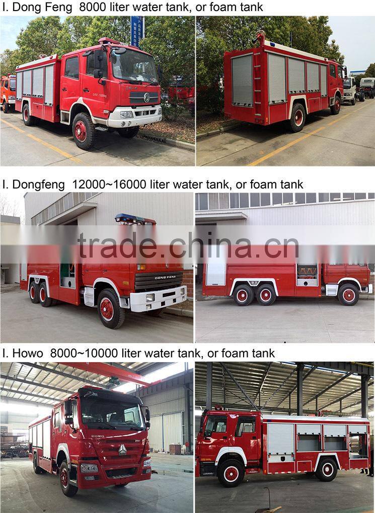 8000~10000 liter water/foam fire trucks for sale in europe