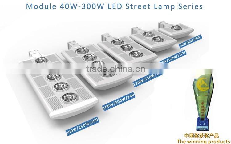 led street light 90W Standardized modular with high lumens and MW driver