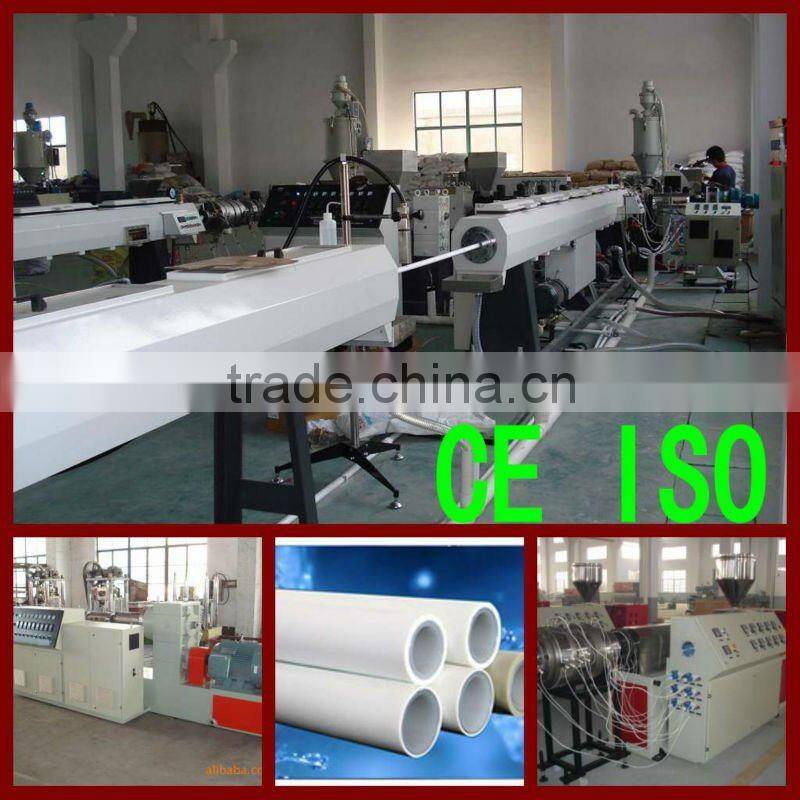 20-160mm PPR TUBE MACHINE