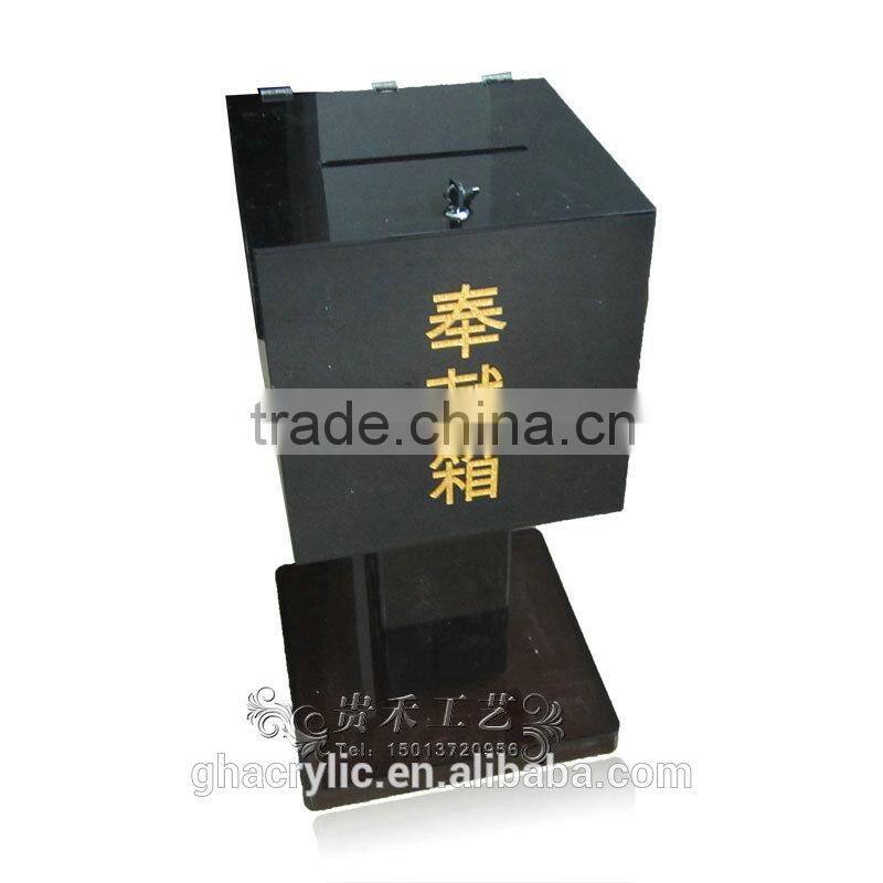 factory outlet vertical high-grade acrylic donation box suggestion box plastic ballot box