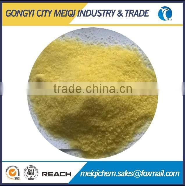 25%-30% PAC for water treatment
