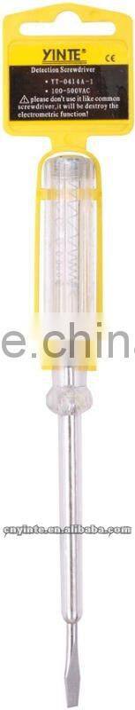 discounted test pencil on sale YT-0414