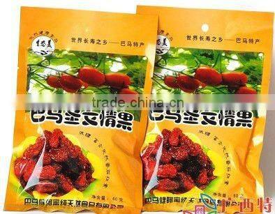 plastic bags sealing machine