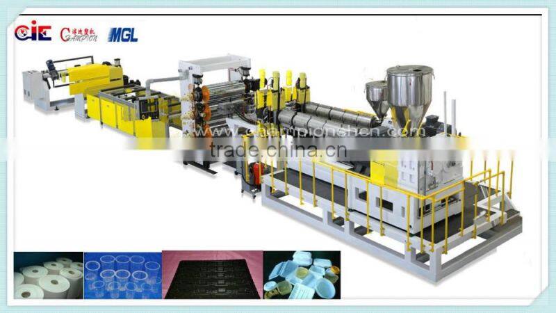 Multi function super quality thermoforming plastic extrusion line