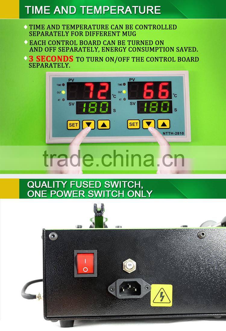 ODM Twin Mug Cuter sepatate control board Heat Press Machine