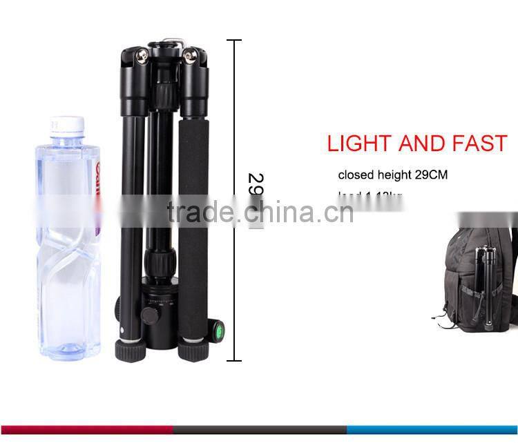 2015 hit products High quality best stable tripod