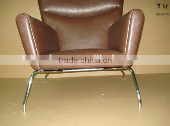 modern lounge chair, Hans J Wegner Wing chair replica