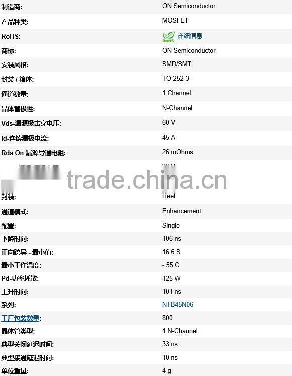 Genuine original NTB45N06T4G TO252-3 N-channel MOSFET 45A 60V NPN