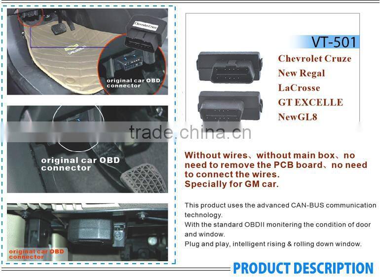 Hot sell window roll-up module power window switch