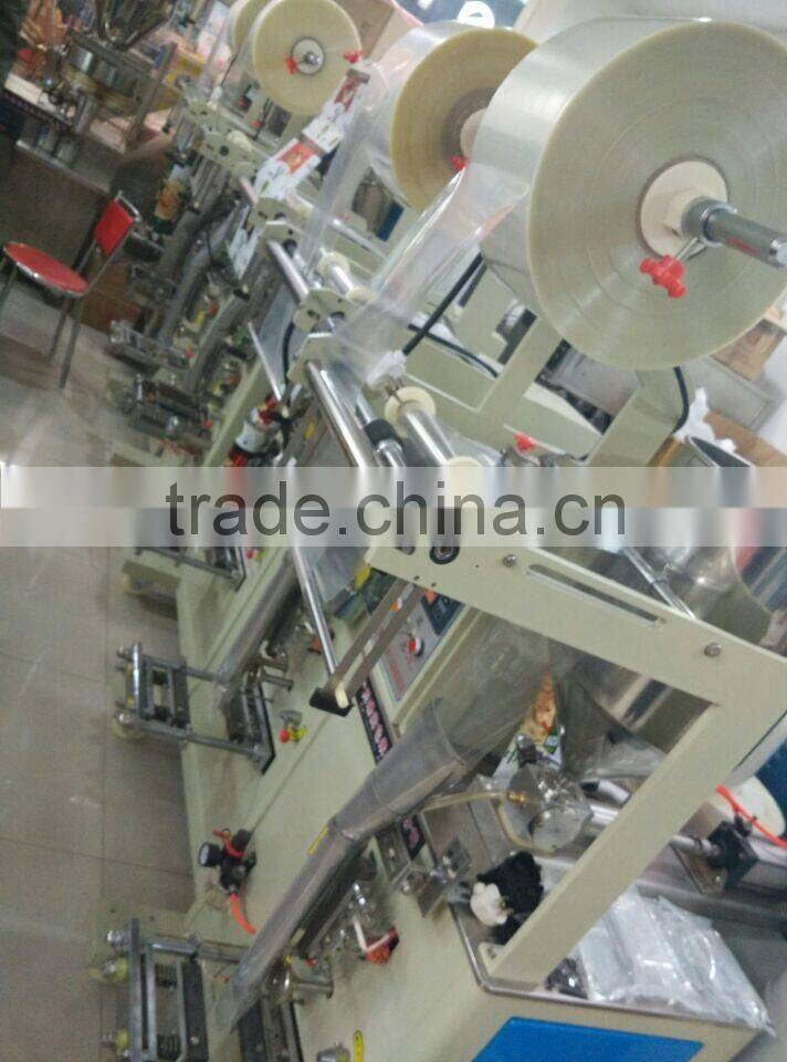 ISO Certificates automatic powder packing machine for sale