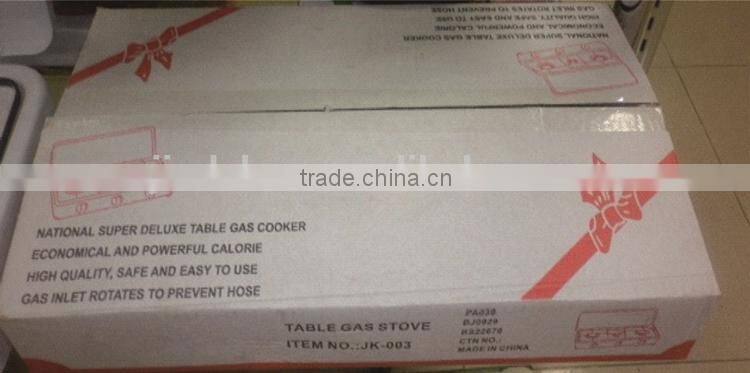 JK-003SB-PG 3 burner gas stove